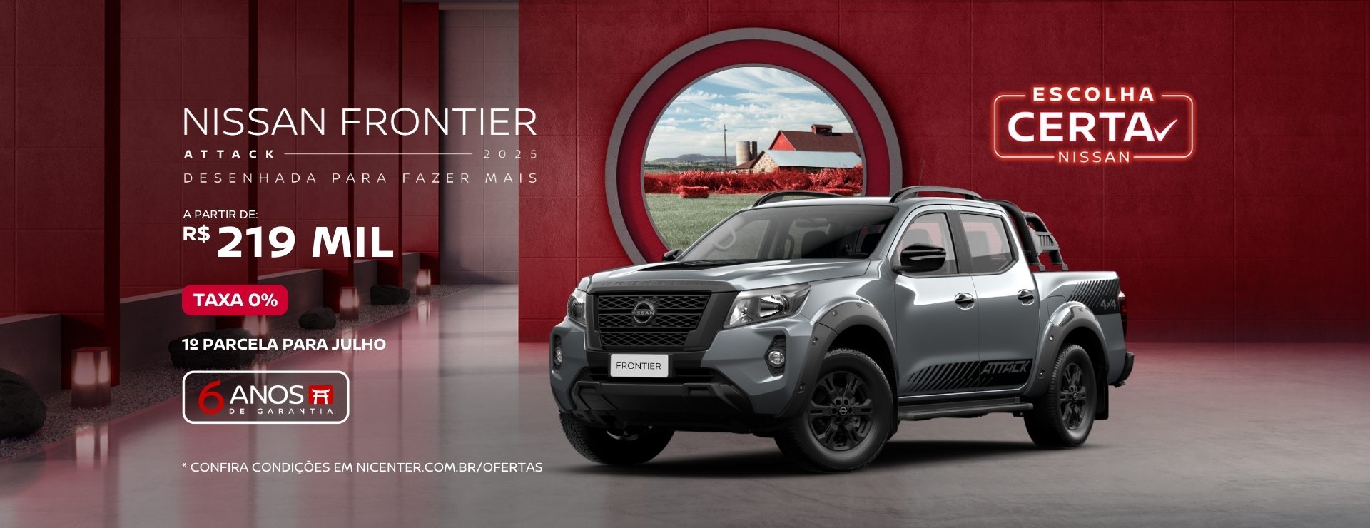 Nissan Frontier