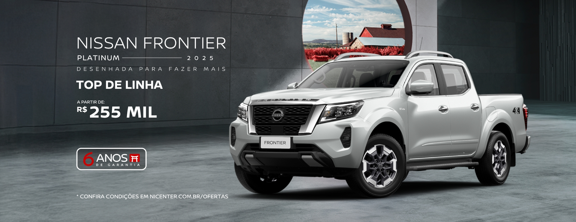 Nissan Frontier