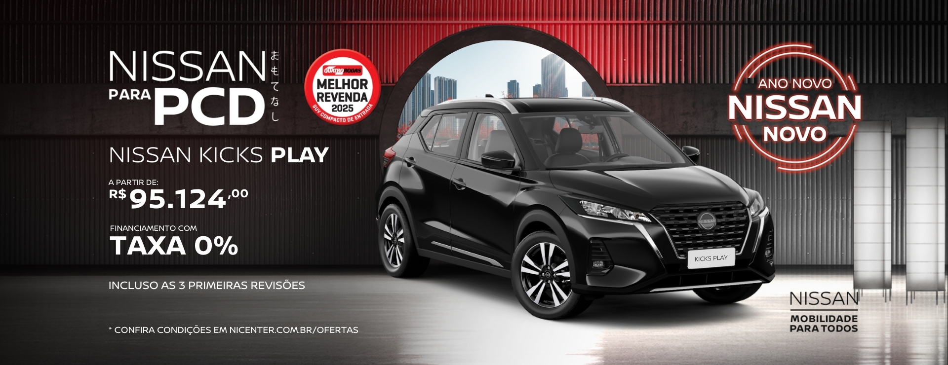 Nissan Kicks Play