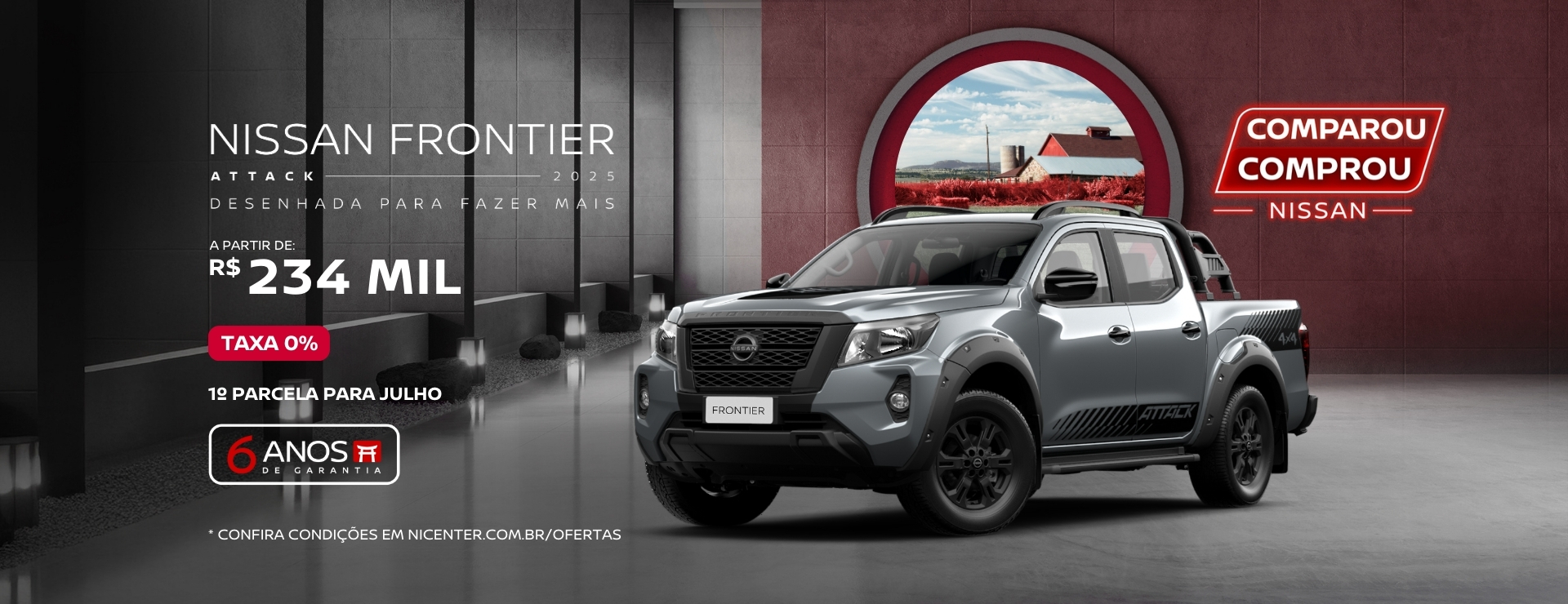 Nissan Frontier